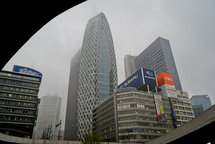 Nishishinjuku vu de la gare de Shinjuku, Tokyo