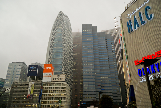 Nishishinjuku vu de la gare de Shinjuku, Tokyo