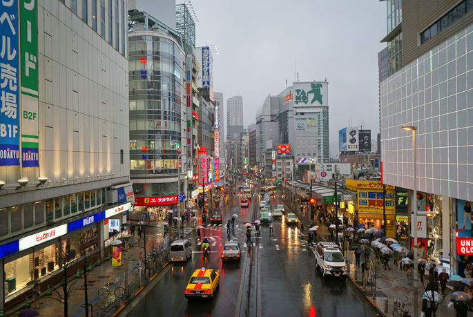 Vers Higashi-Shinjuku