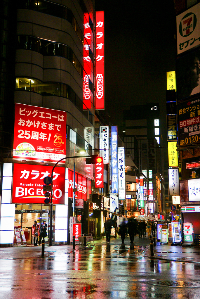 Shinjuku sous la pluie