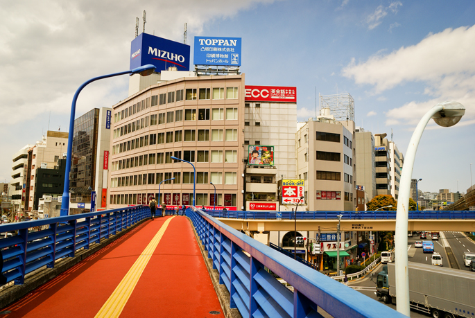 Carrefour Iidabashi, Iidabashi, Tokyo