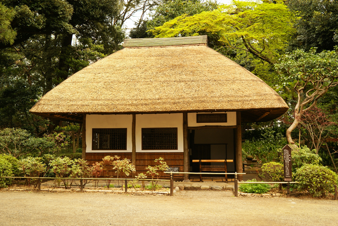 Jardin Koishikawa-Korakuen, Tokyo