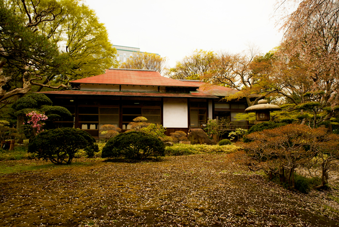 Jardin Koishikawa-Korakuen, Tokyo