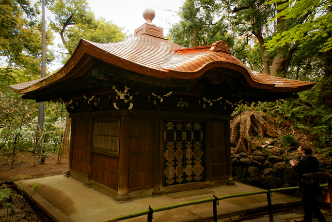 Jardin Koishikawa-Korakuen