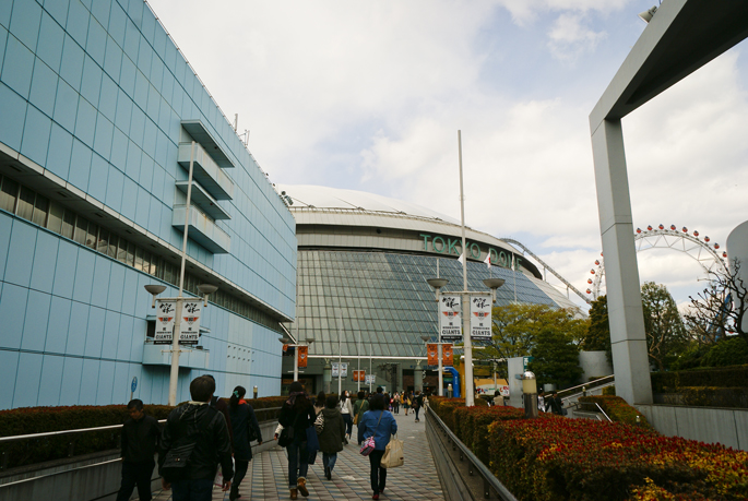 Tokyo Dome, Tokyo