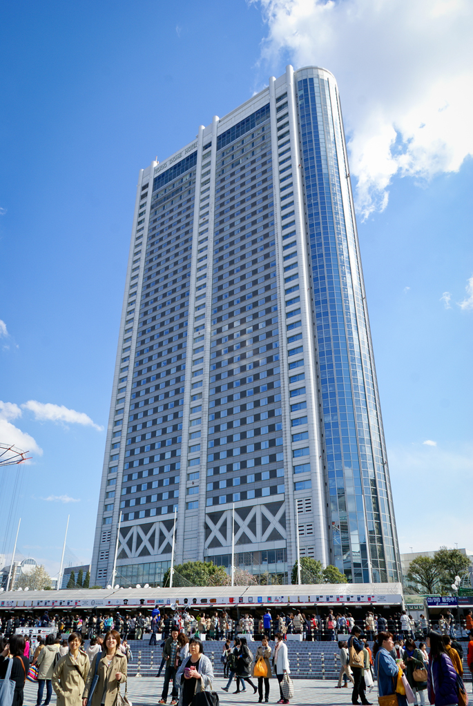 Tokyo Dome Hotel, Korakuen, Tokyo