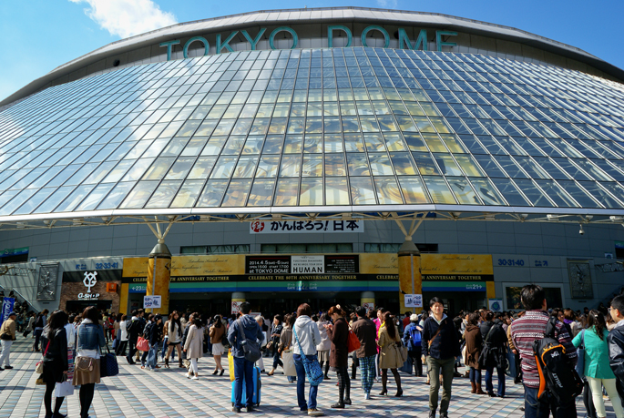 Tokyo Dome, Korakuen, Tokyo