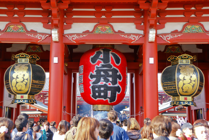 Hozomon, Asakusa, Tokyo