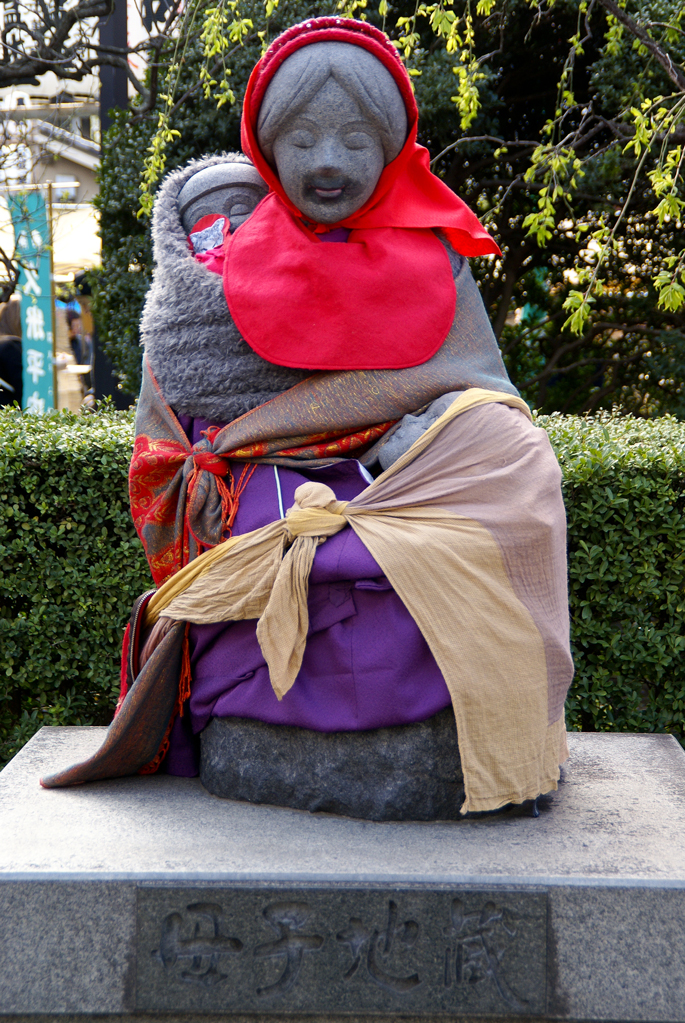 Boshi Jizo, Asakusa, Tokyo