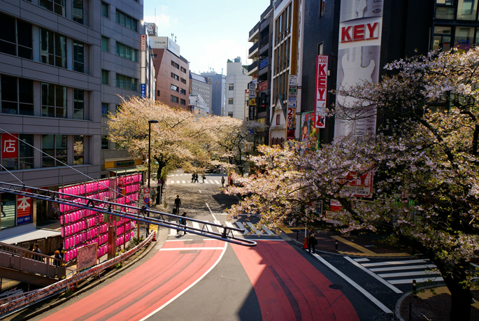 Shibuya, Tokyo