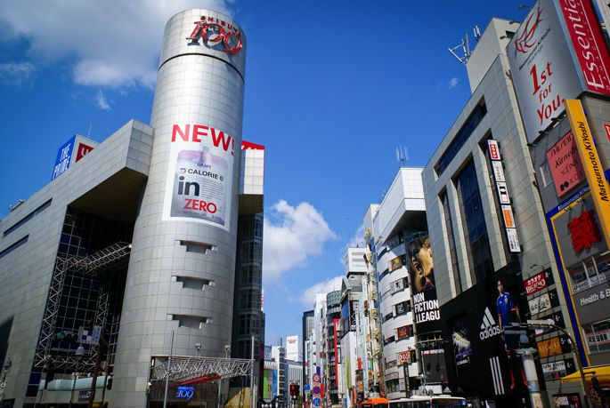 Shibuya, Tokyo