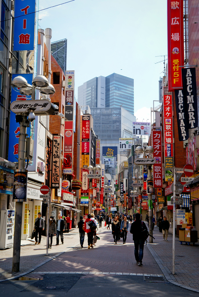 Shibuya, Tokyo