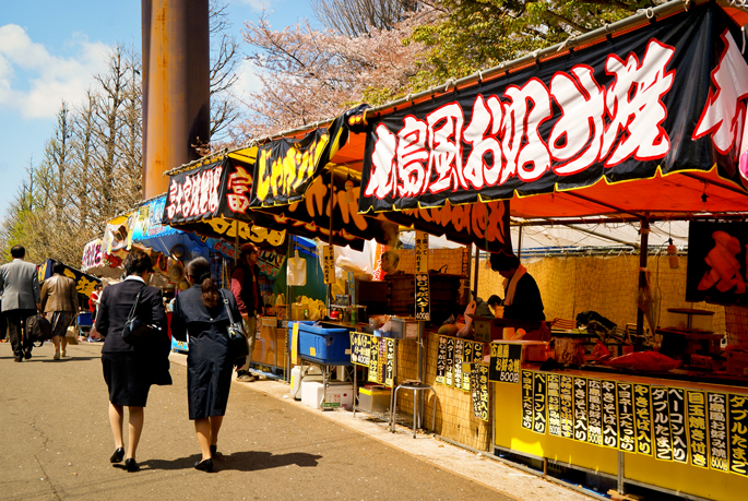 Yasukuni Jinja, Tokyo