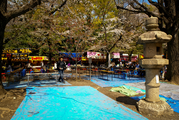 Yasukuni Jinja, Tokyo