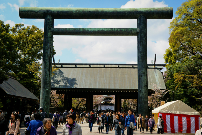 Yasukuni Jinja, Tokyo