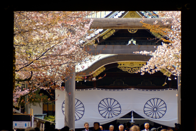 Yasukuni-Jinja, Tokyo