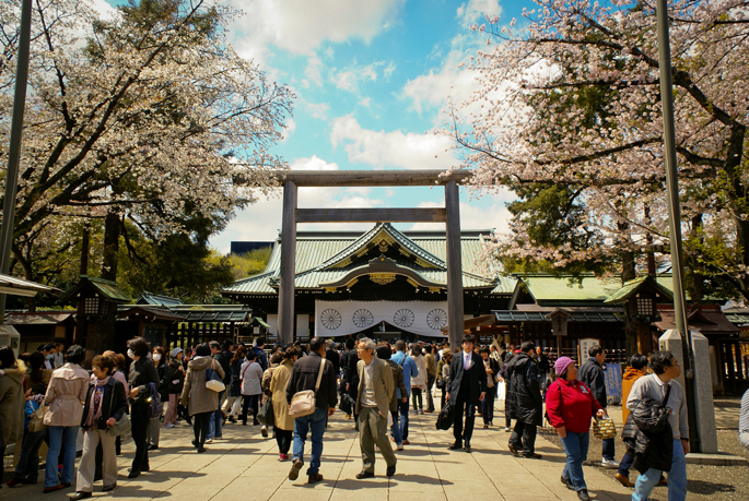 Yasukuni-Jinja, Tokyo