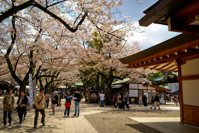 Yasukuni-Jinja, Tokyo