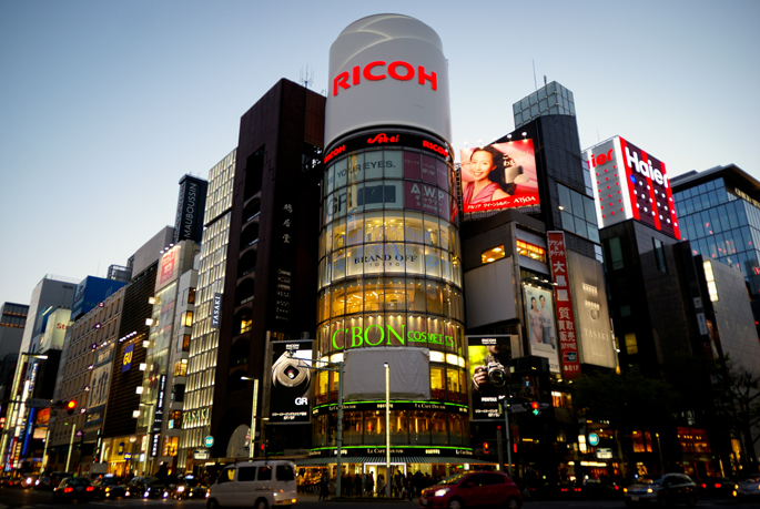 Ginza, Tokyo