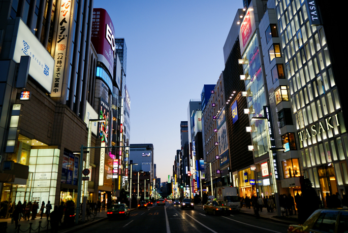 Ginza, Tokyo