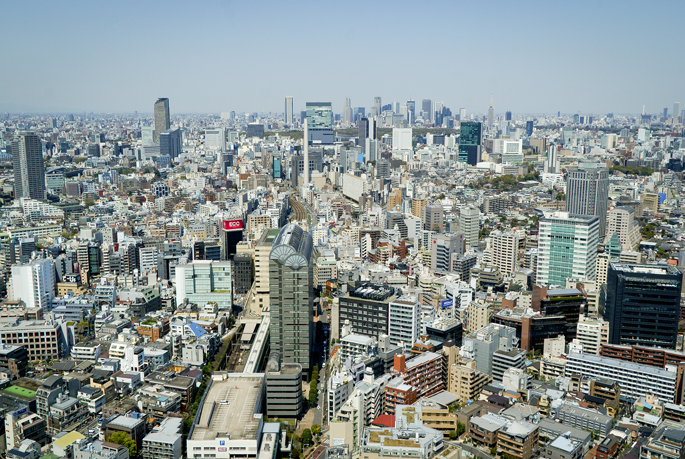 Shibuya et Shinjuku vus depuis Garden Place, Tokyo