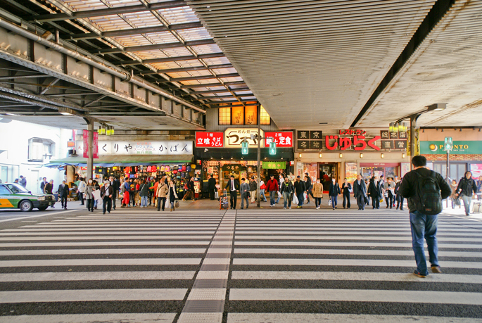 Sortie de la station Ueno, Tokyo