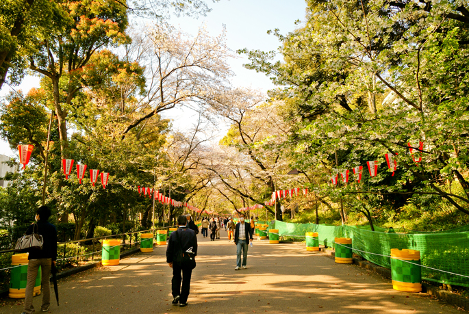 Parc d'Ueno, Tokyo