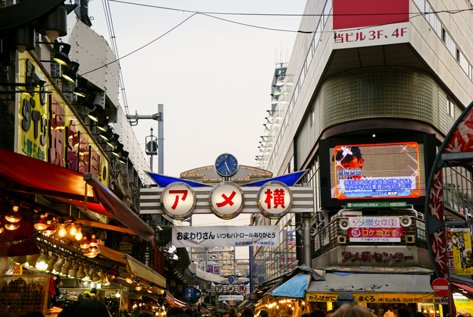 Ame-yokocho, Ueno, Tokyo