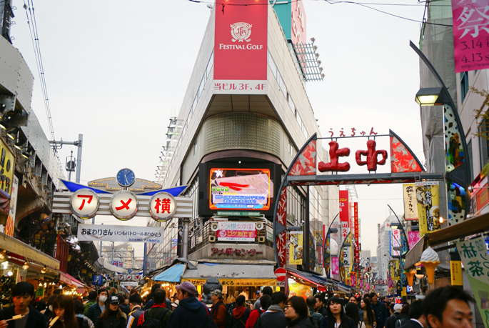 Ame-yokocho, Ueno, Tokyo