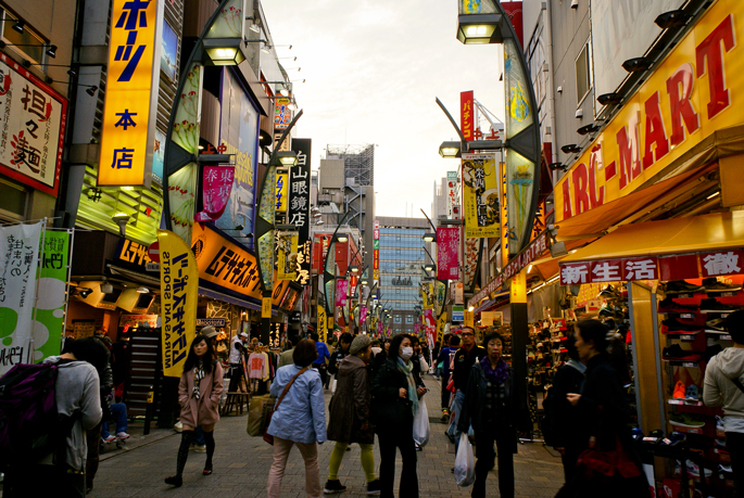 Ame-yokocho, Ueno, Tokyo