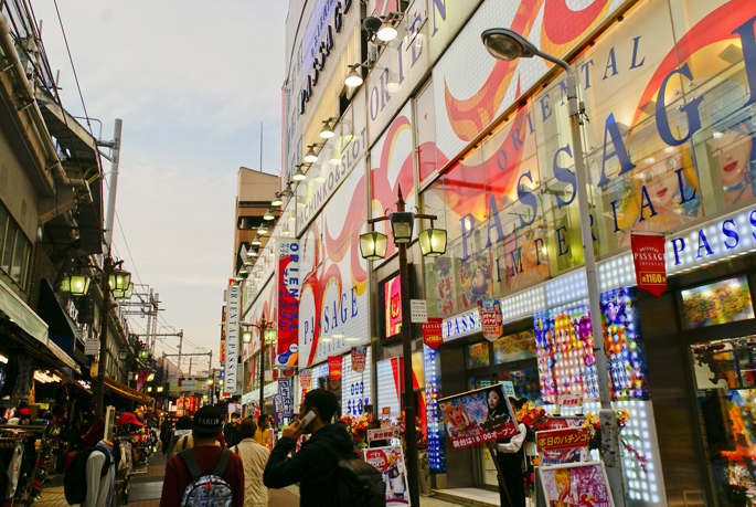 Ame-yokocho, Ueno, Tokyo