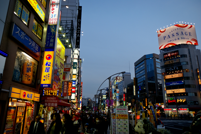 Ueno, Tokyo