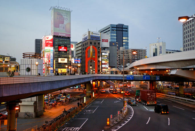 Ueno, Tokyo