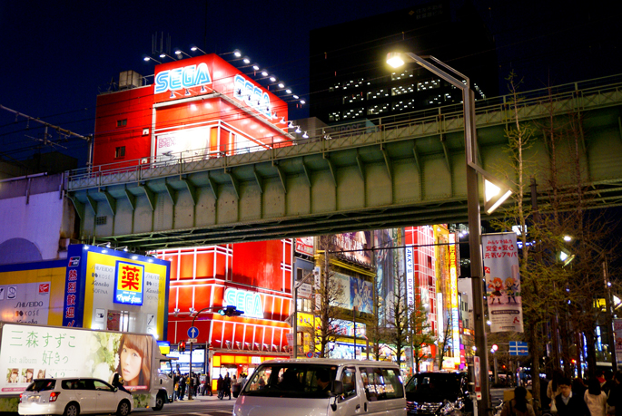 Akihabara, Tokyo