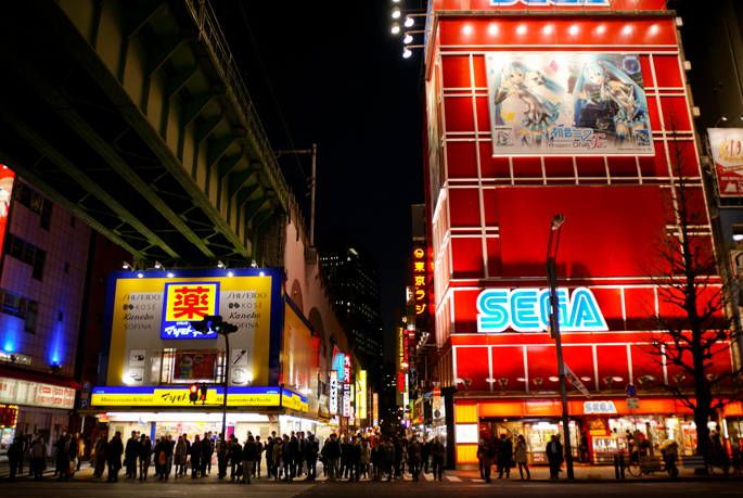 Akihabara, Tokyo