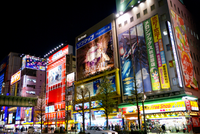 Akihabara, Tokyo