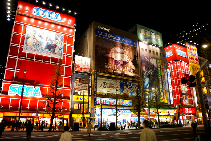 Akihabara, Tokyo