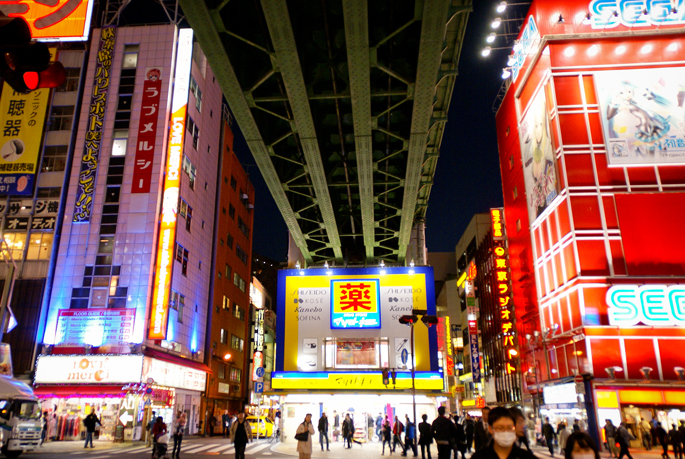 Akihabara, Tokyo