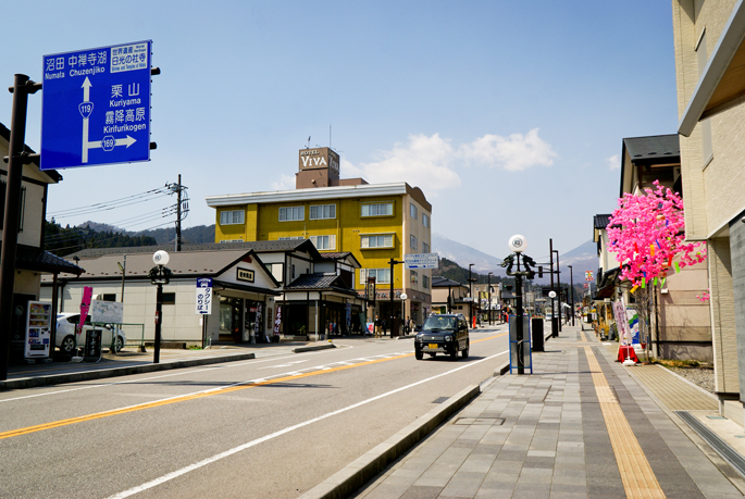 Nikko, Japon