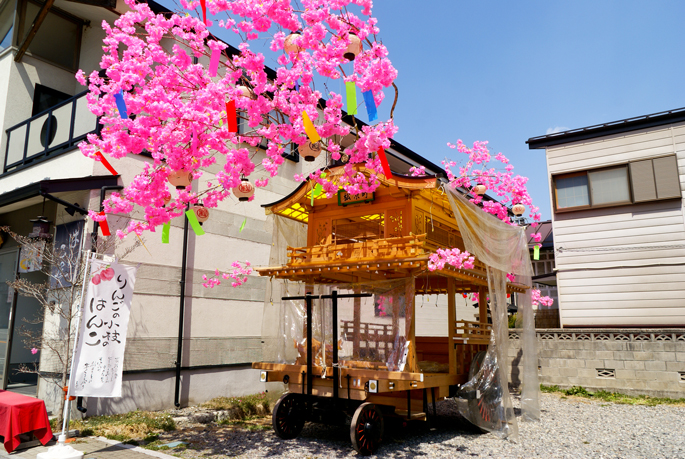 Nikko, Japon