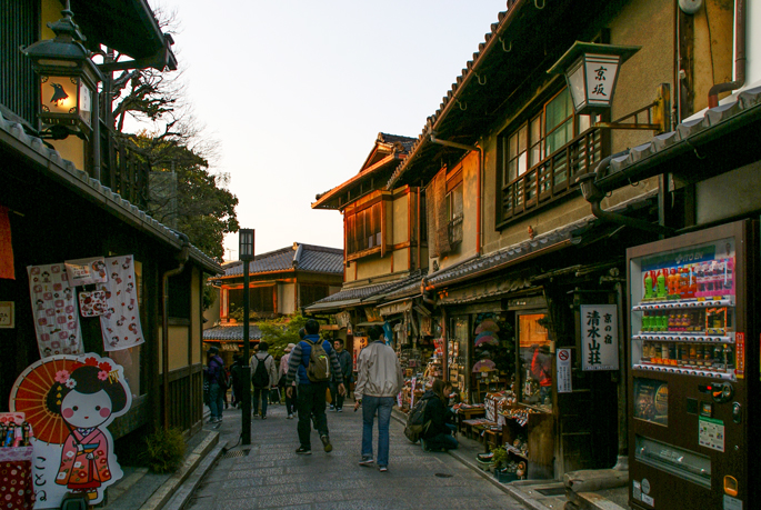 Sannenzaka, Kyoto