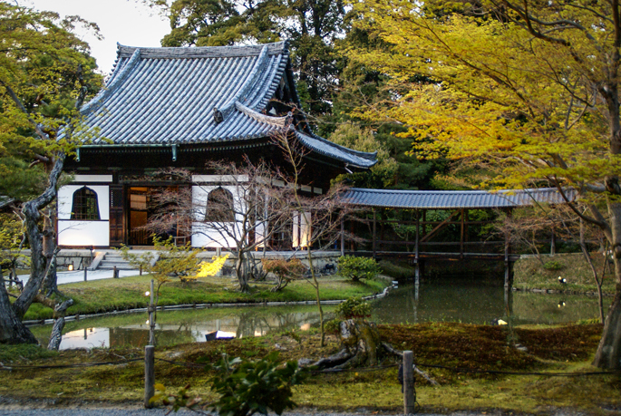 Temple Kodai-ji, Kyoto