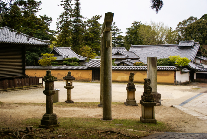 Todaiji, Nara