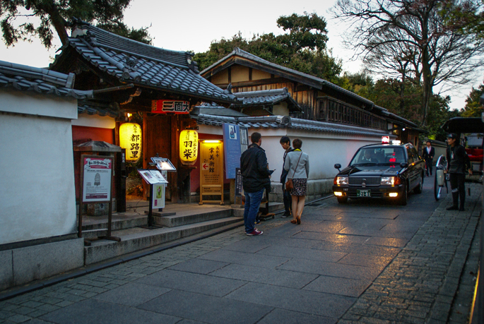 Autour du Yasaka_jinja, Kyoto