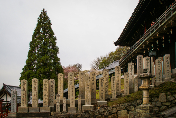 Nigatsu-do, Todaiji, Nara