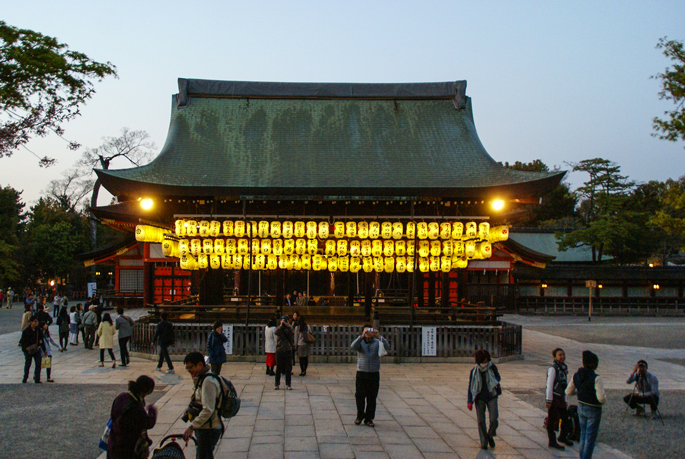 Yasaka Jinja, Kyoto