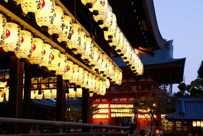 Yasaka Jinja, Kyoto