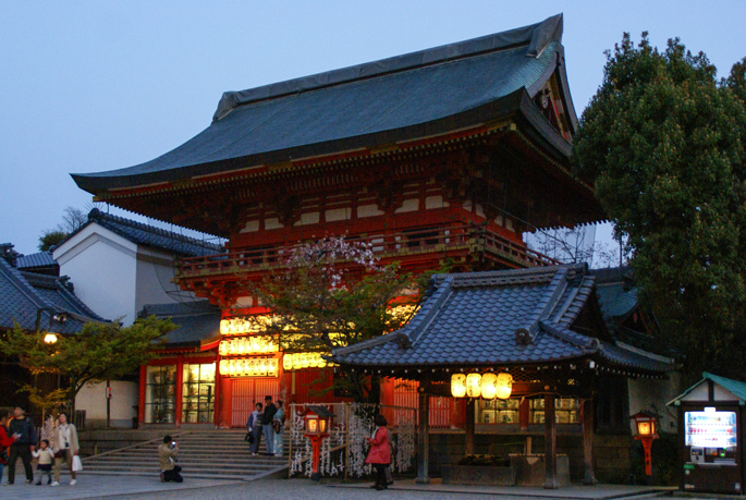 Yasaka Jinja, Kyoto