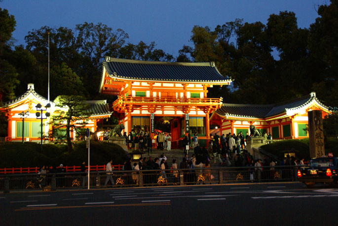 Yasaka Jinja, Kyoto