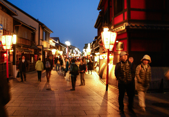 Rue à Gion, Kyoto